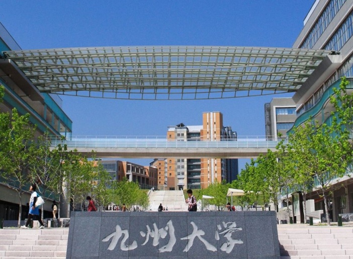 Sinh viên năm 3 ĐHQGHN có cơ hội học tập tại Đại học Kyushu, Nhật Bản 